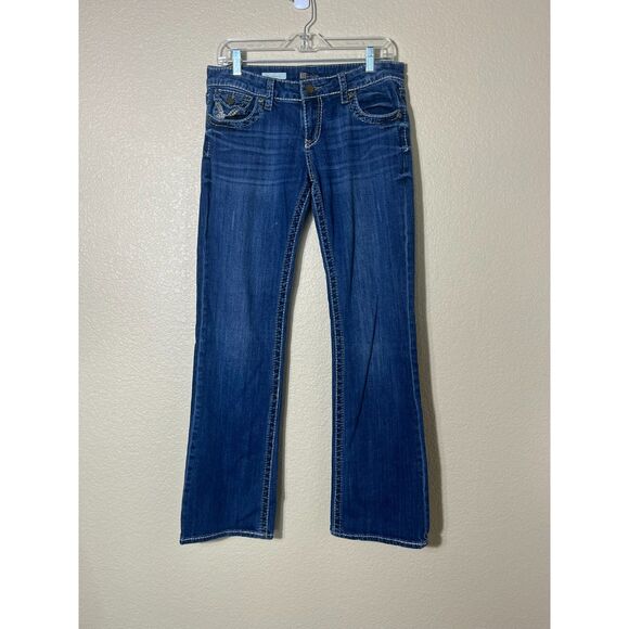 Kut from the Kloth So Low Rise Jeans 8 Women's - Picture 1 of 8